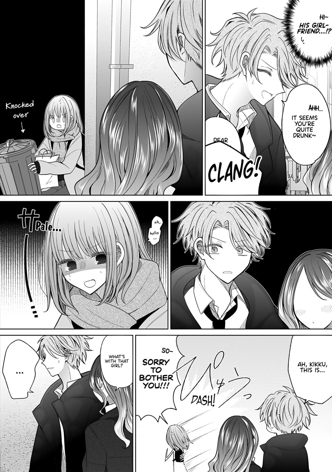Read Ichizu Bitch-Chan (Web) chapter 170 image 2 on Lezhin