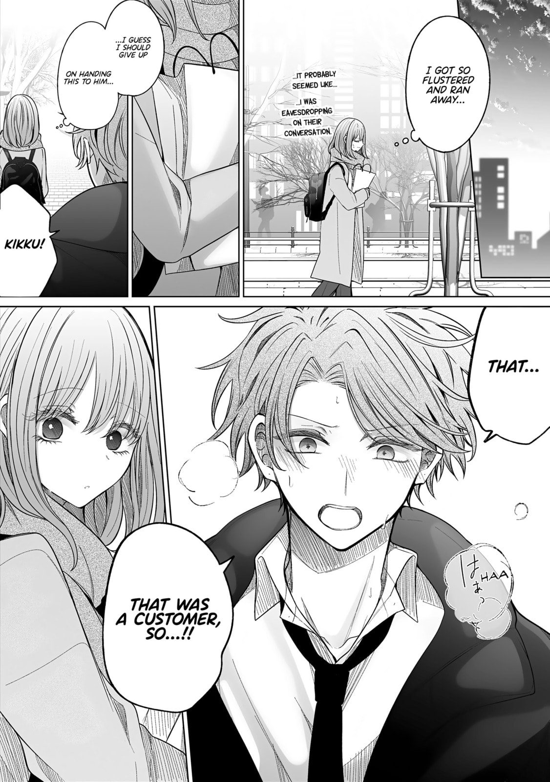 Read Ichizu Bitch-Chan (Web) chapter 170 image 3 on Lezhin