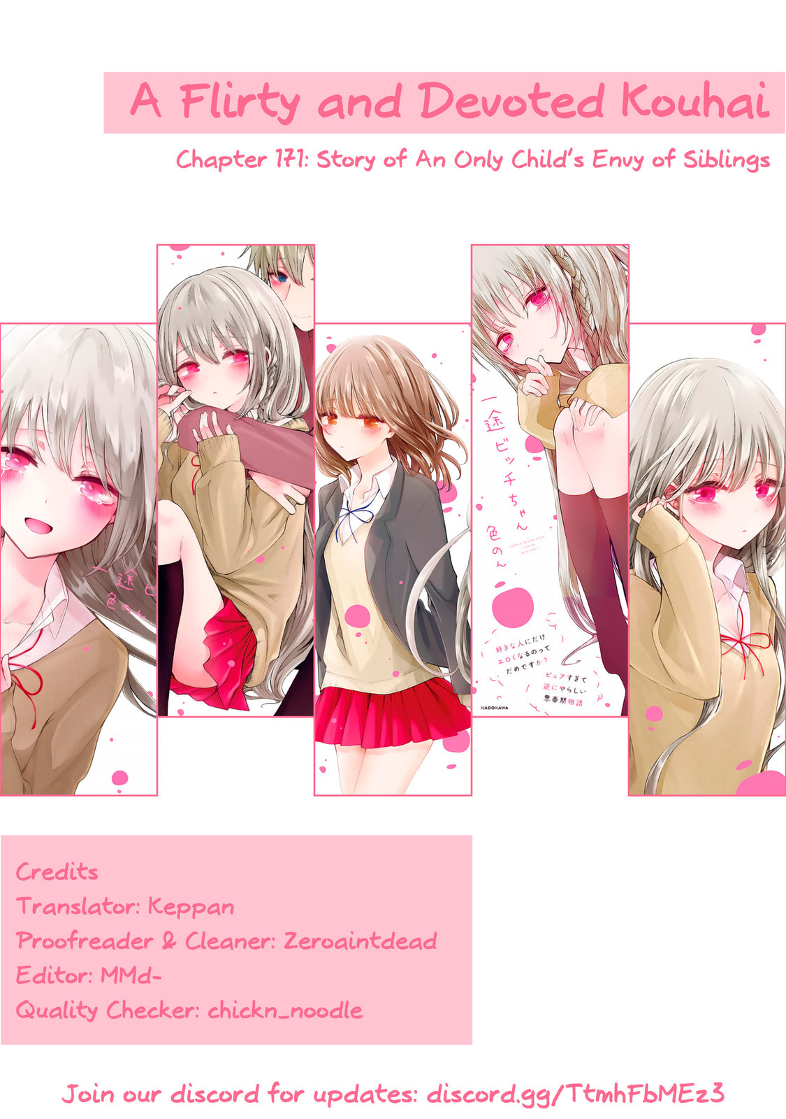 Read Ichizu Bitch-Chan (Web) chapter 171 image 1 on Lezhin