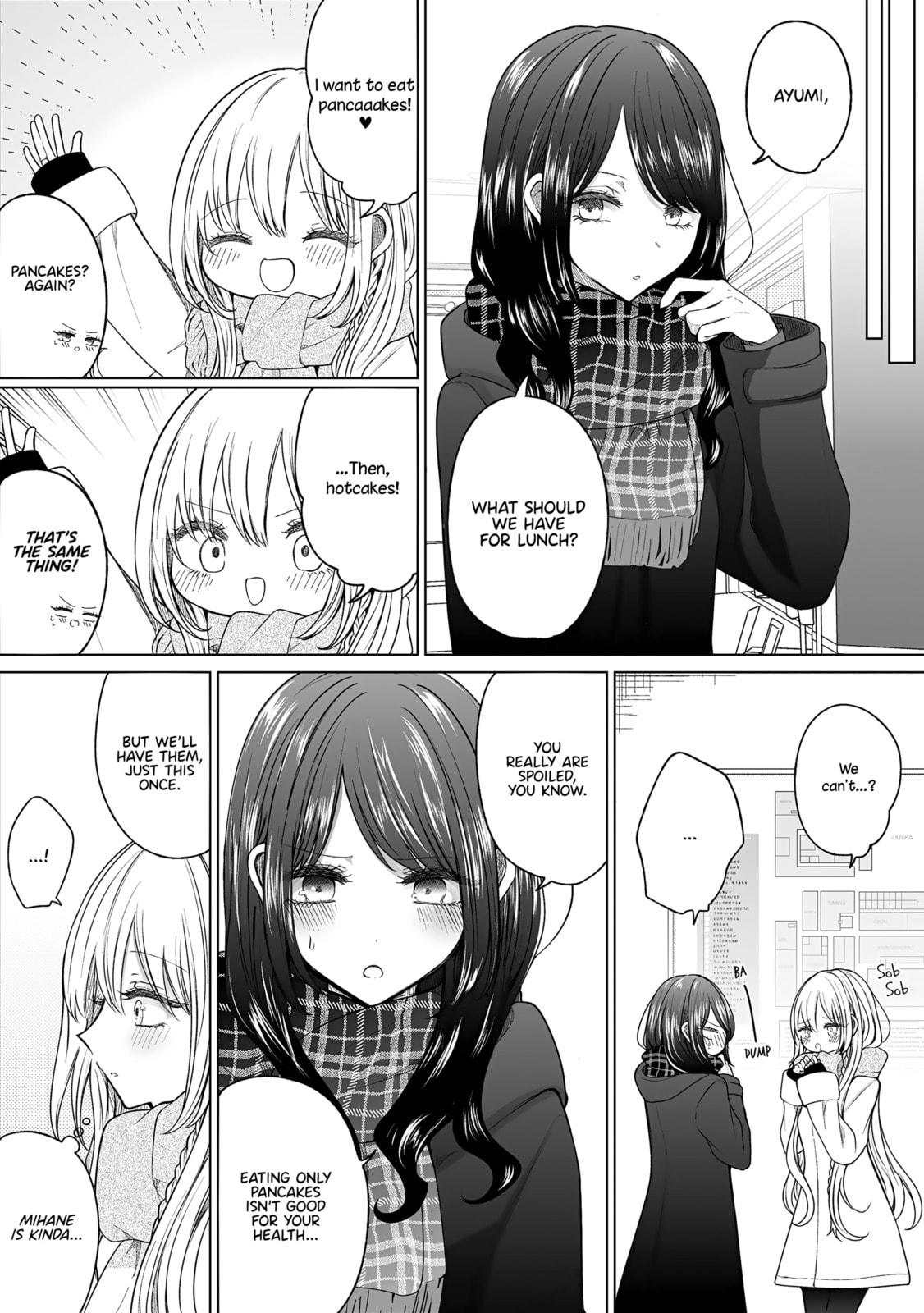 Read Ichizu Bitch-Chan (Web) chapter 171 image 4 on Lezhin