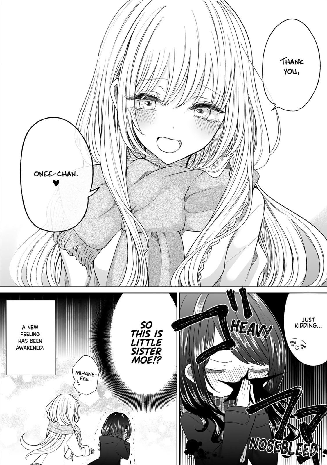 Read Ichizu Bitch-Chan (Web) chapter 171 image 5 on Lezhin