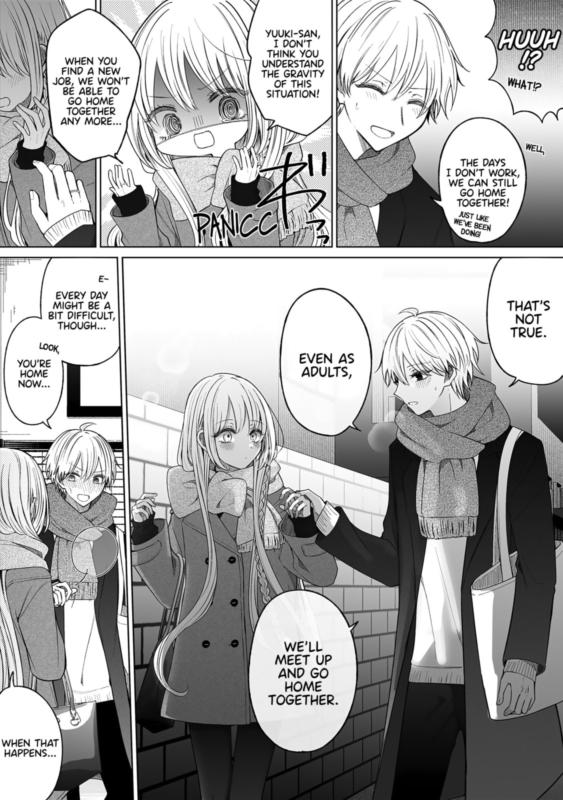 Read Ichizu Bitch-Chan (Web) chapter 173 image 3 on Lezhin