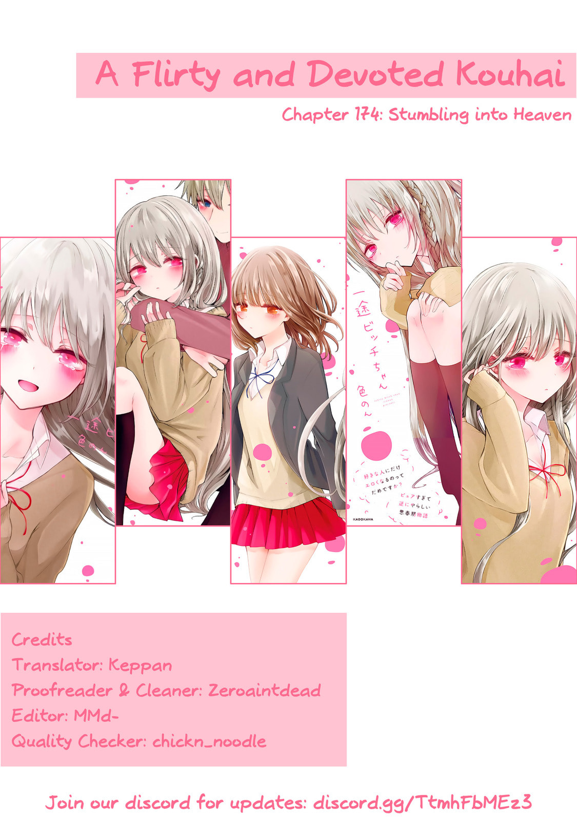 Read Ichizu Bitch-Chan (Web) chapter 174 image 1 on Lezhin