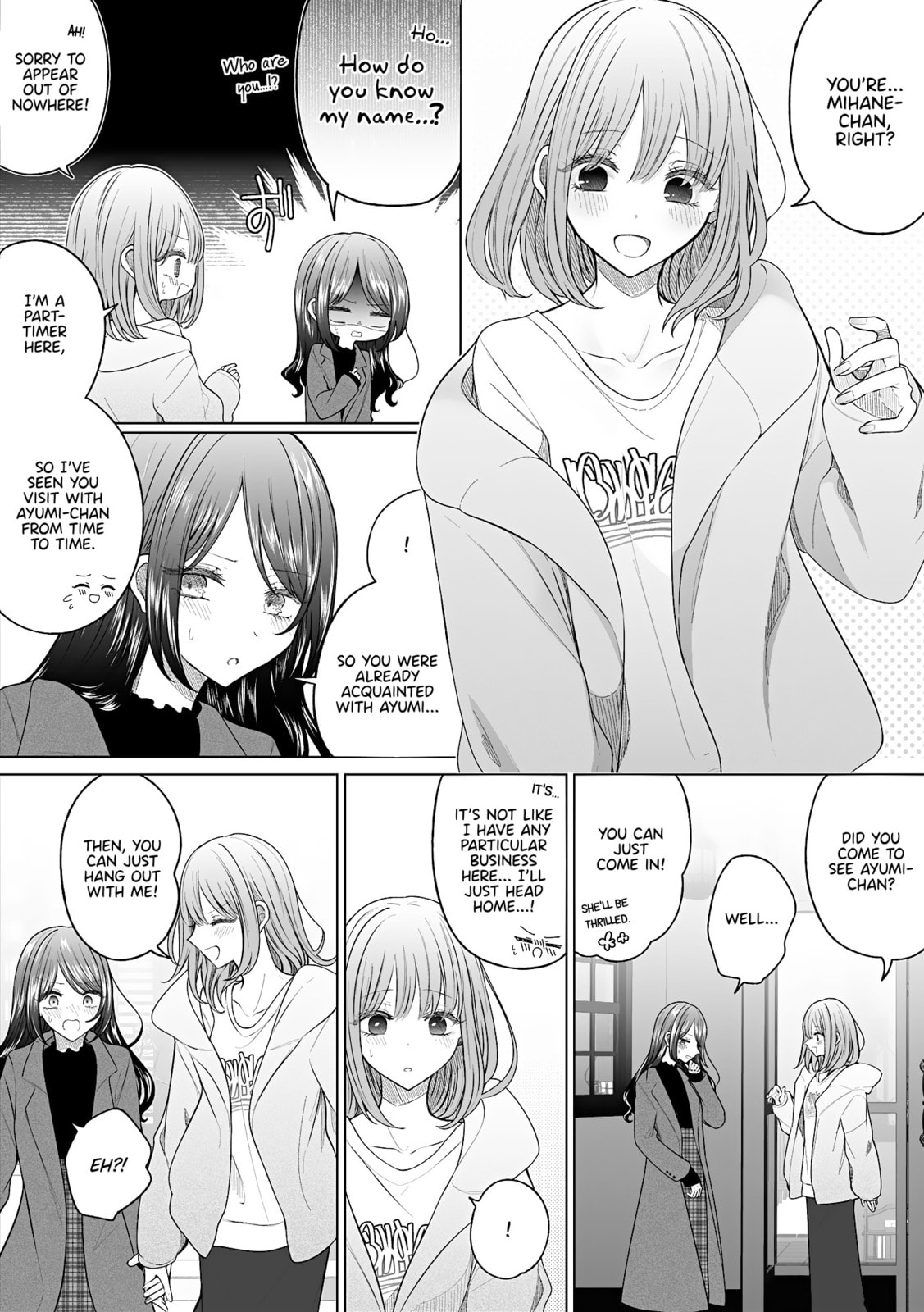 Read Ichizu Bitch-Chan (Web) chapter 174 image 2 on Lezhin