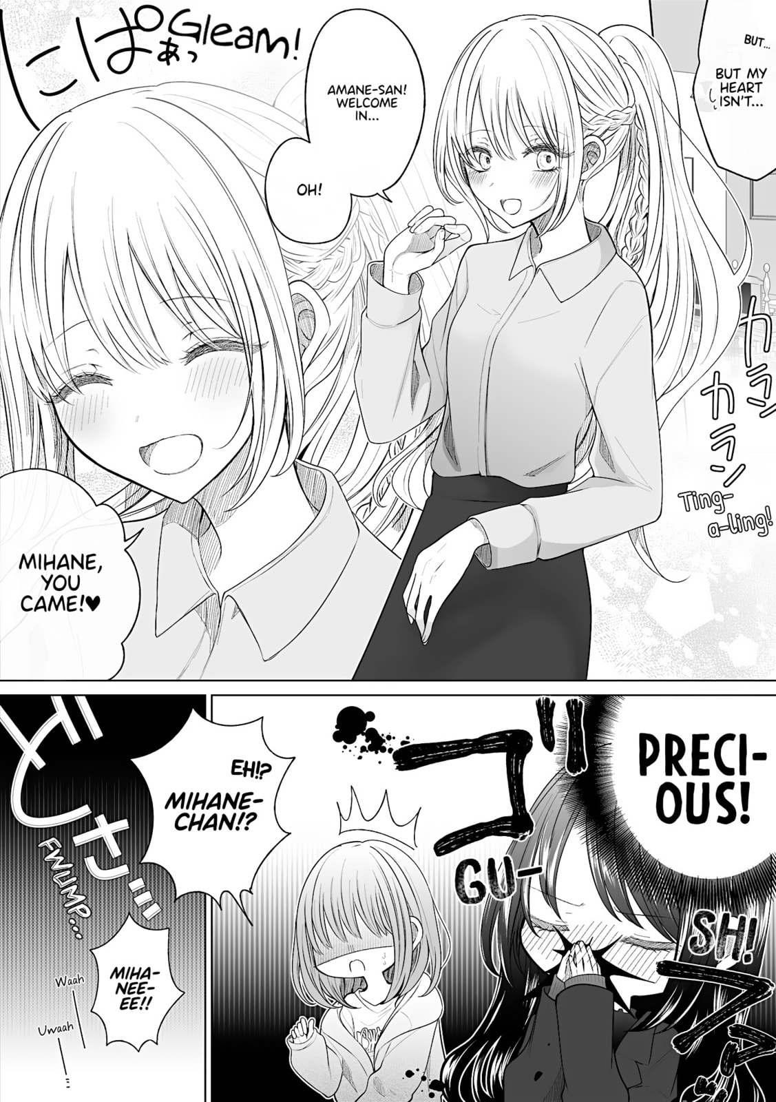 Read Ichizu Bitch-Chan (Web) chapter 174 image 3 on Lezhin