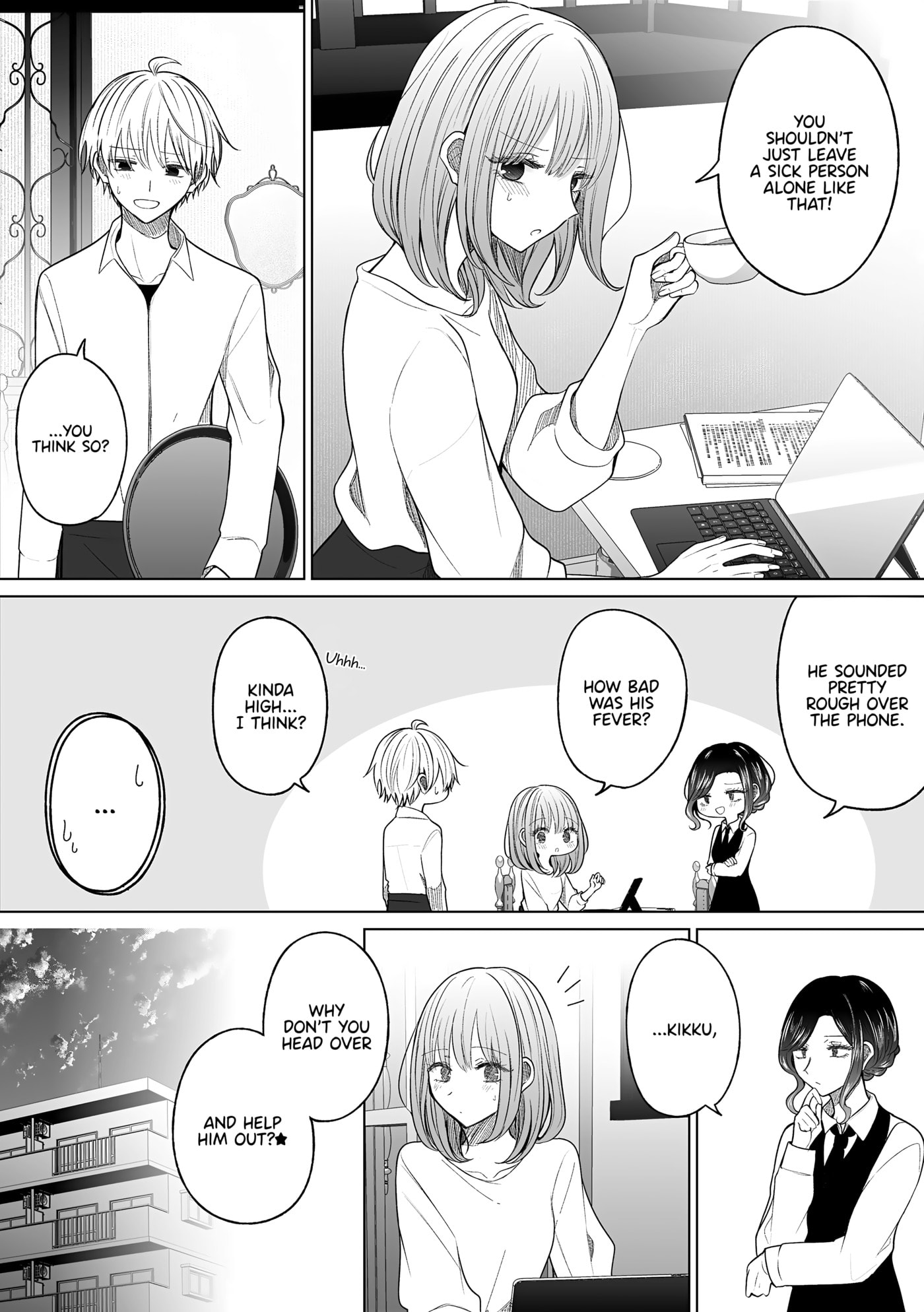 Read Ichizu Bitch-Chan (Web) chapter 175 image 1 on Lezhin