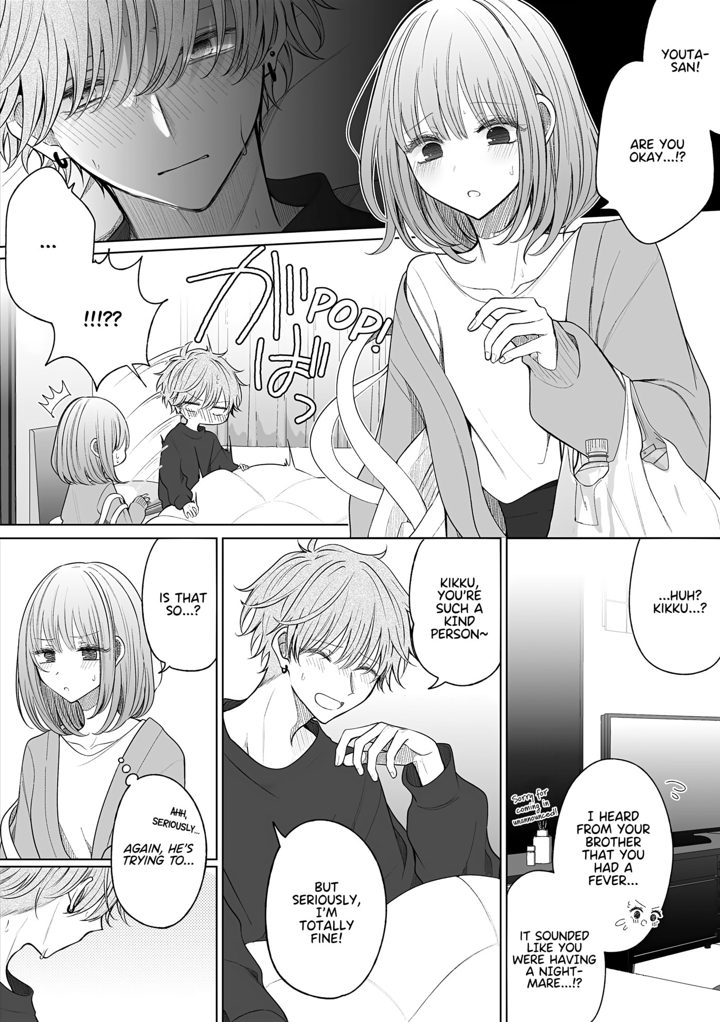 Read Ichizu Bitch-Chan (Web) chapter 175 image 3 on Lezhin