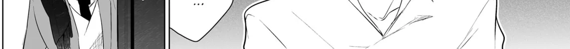 Read Ichizu Bitch-Chan (Web) chapter 18 image 1 on Lezhin