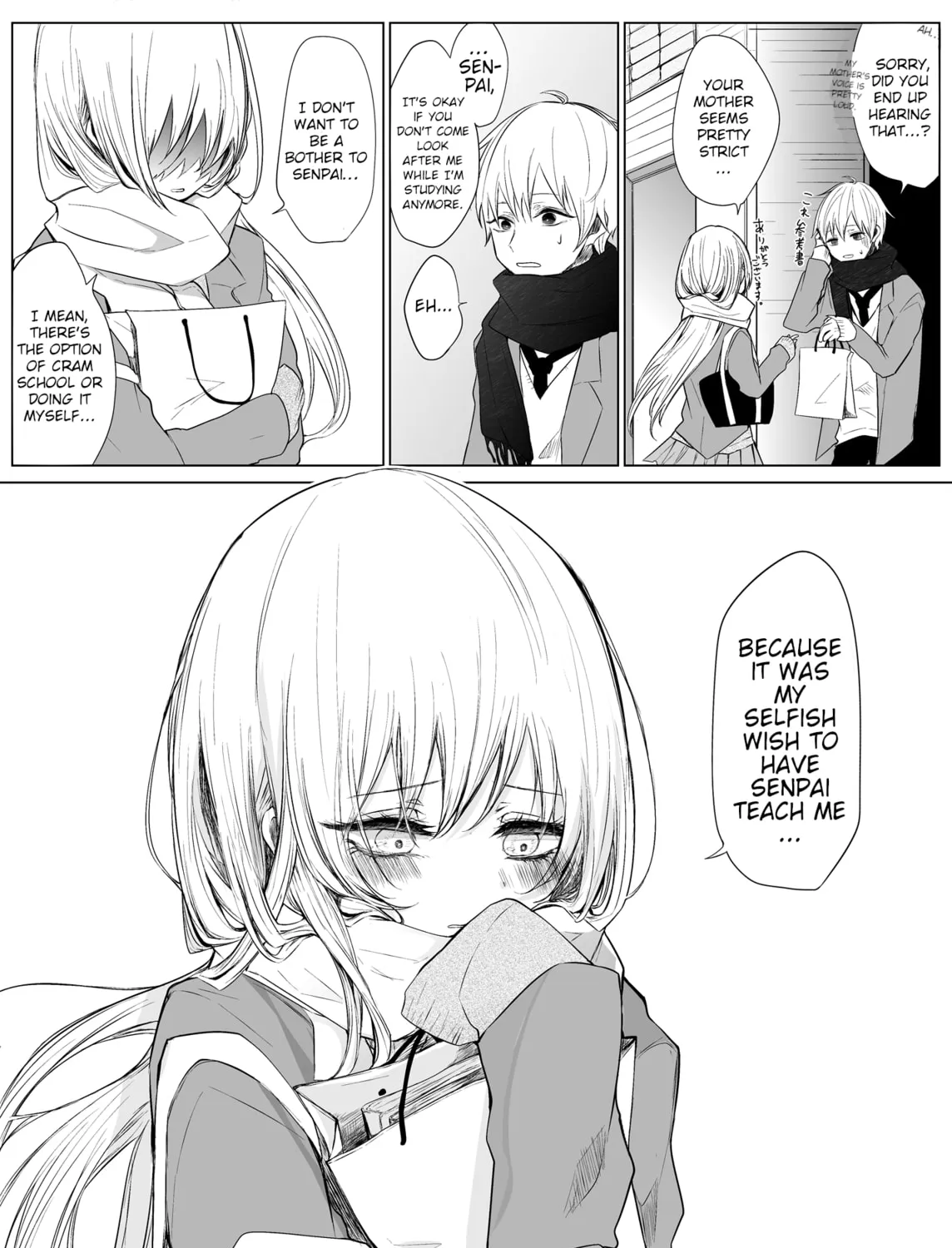 Read Ichizu Bitch-Chan (Web) chapter 18 image 2 on Lezhin