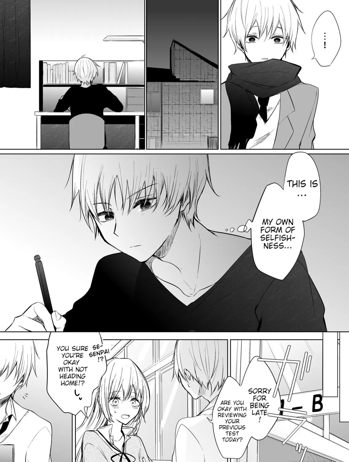 Read Ichizu Bitch-Chan (Web) chapter 18 image 4 on Lezhin