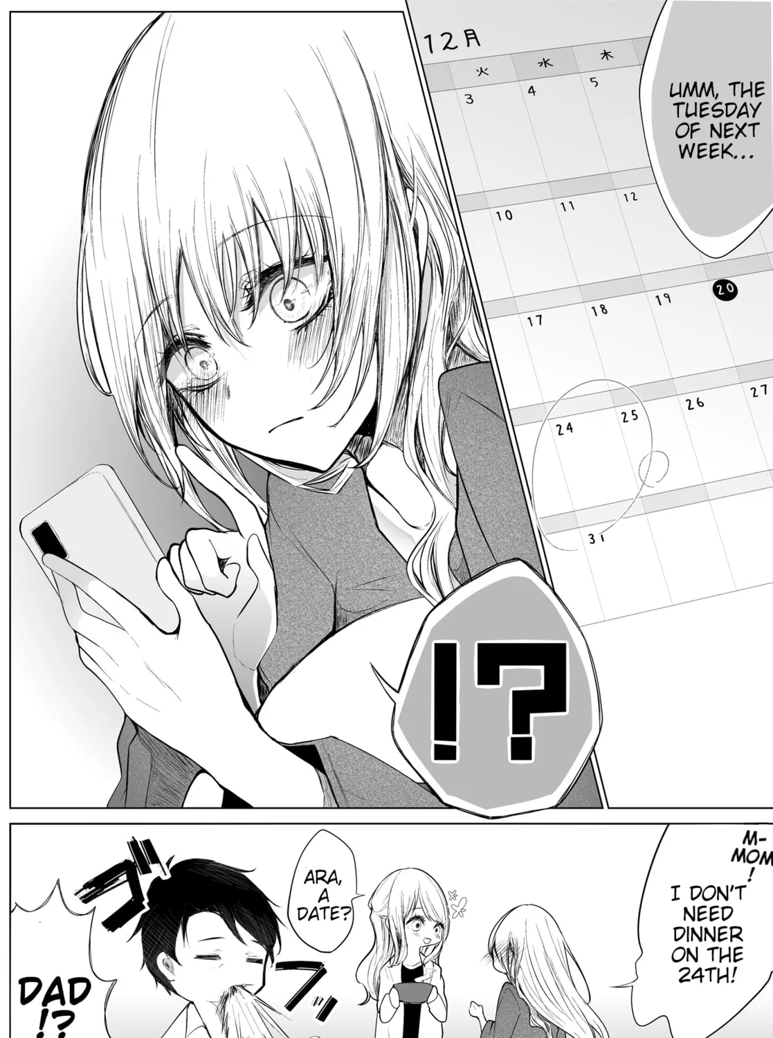 Read Ichizu Bitch-Chan (Web) chapter 19 image 6 on Lezhin