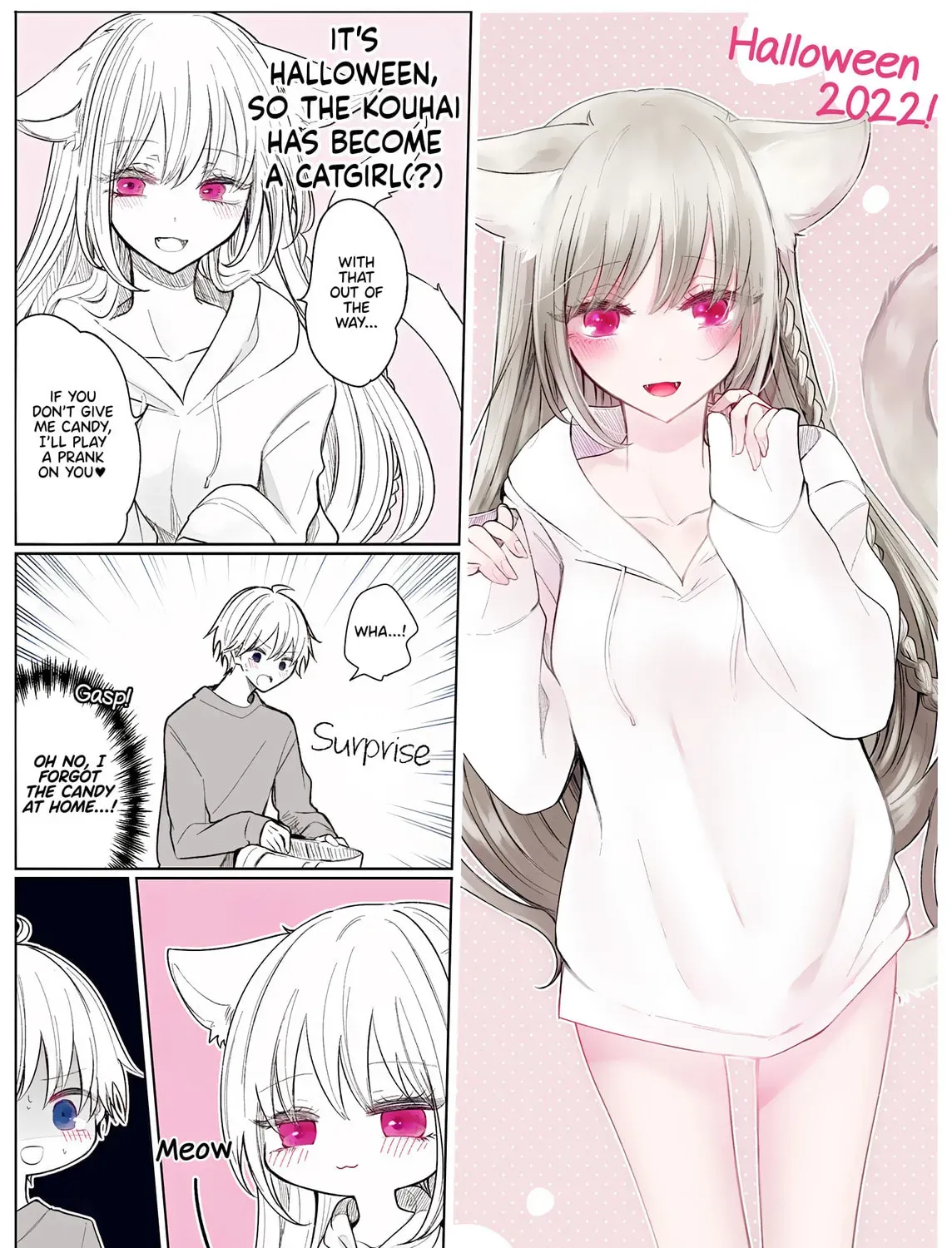 Read Ichizu Bitch-Chan (Web) chapter 2022 image 1 on Lezhin