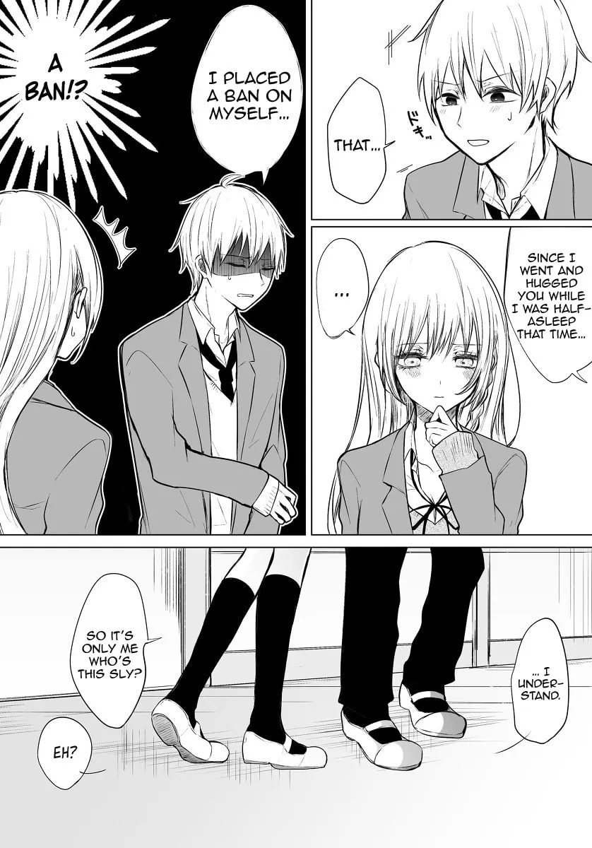 Read Ichizu Bitch-Chan (Web) chapter 23 image 1 on Lezhin