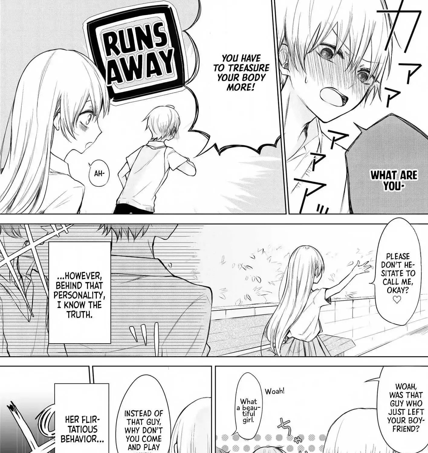 Read Ichizu Bitch-Chan (Web) chapter 24.1 image 4 on Lezhin