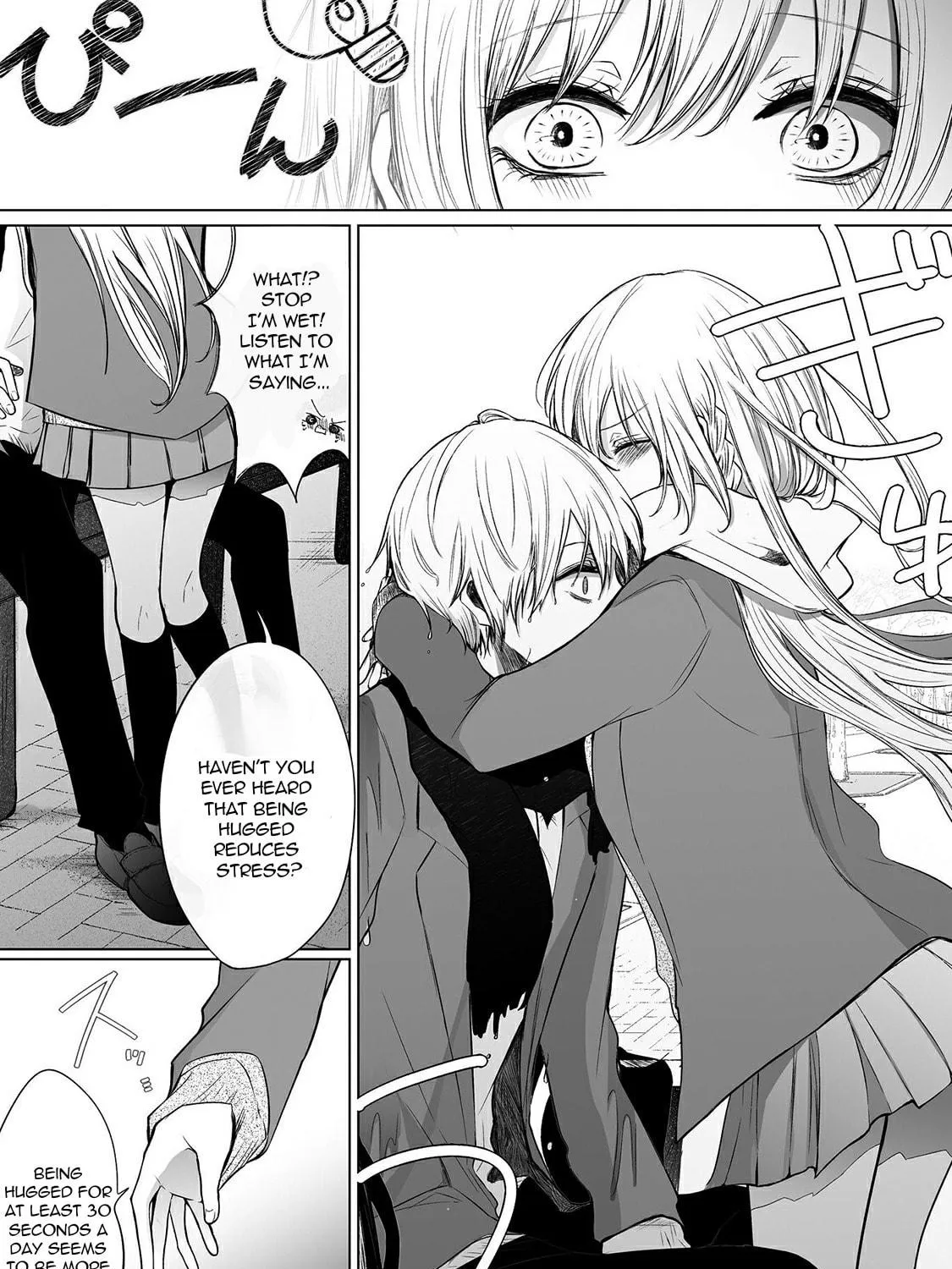Read Ichizu Bitch-Chan (Web) chapter 24 image 4 on Lezhin