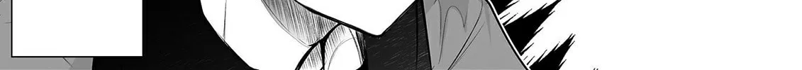 Read Ichizu Bitch-Chan (Web) chapter 24 image 7 on Lezhin
