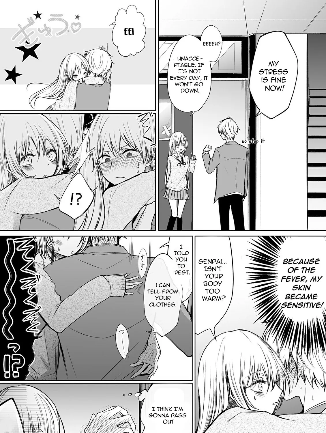 Read Ichizu Bitch-Chan (Web) chapter 25 image 2 on Lezhin