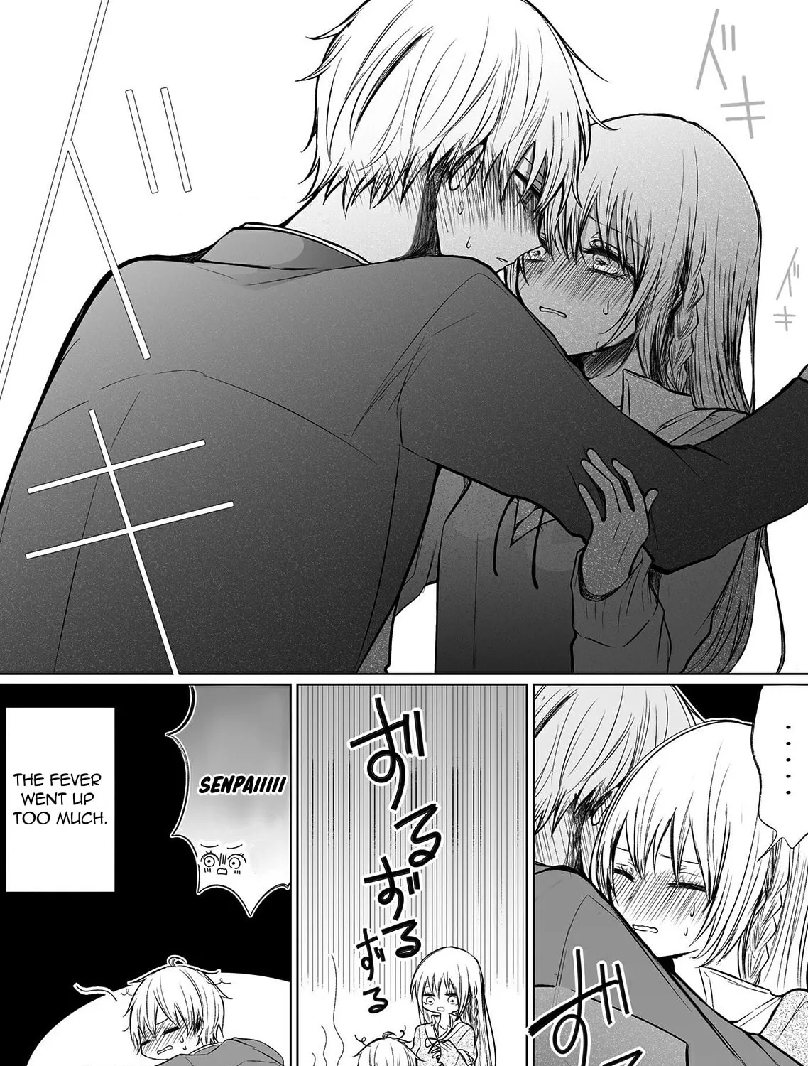 Read Ichizu Bitch-Chan (Web) chapter 25 image 6 on Lezhin