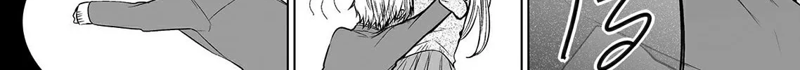 Read Ichizu Bitch-Chan (Web) chapter 25 image 7 on Lezhin