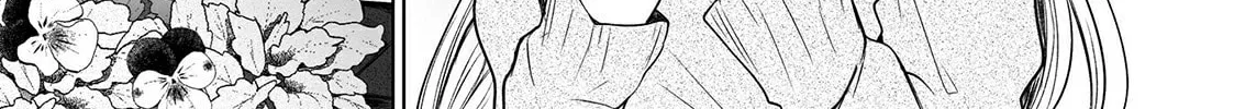 Read Ichizu Bitch-Chan (Web) chapter 27 image 3 on Lezhin