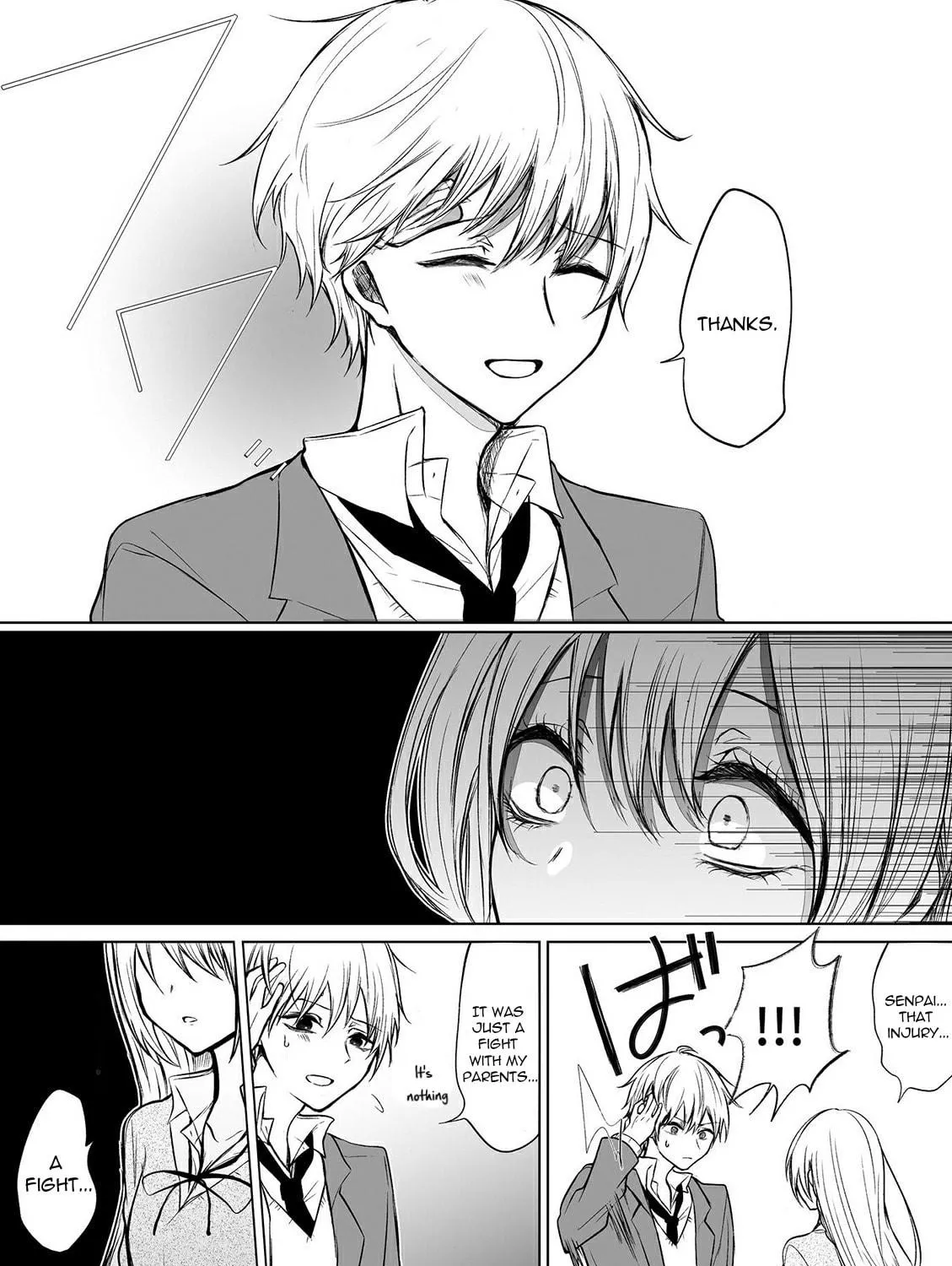 Read Ichizu Bitch-Chan (Web) chapter 27 image 4 on Lezhin