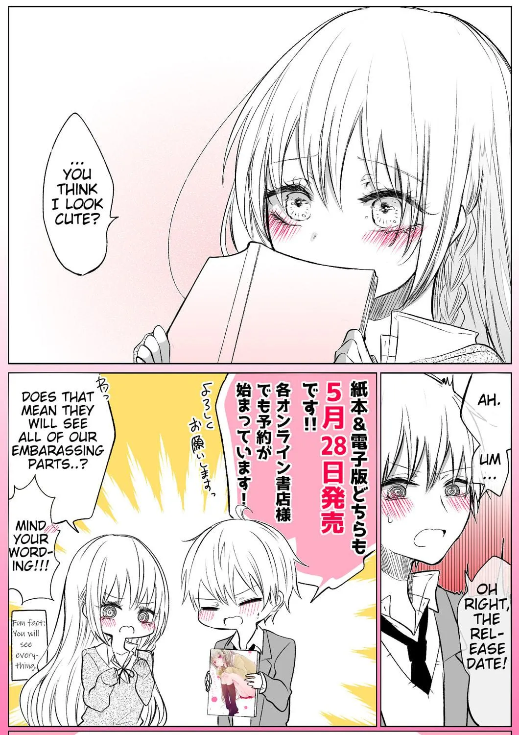 Read Ichizu Bitch-Chan (Web) chapter 34.5 image 3 on Lezhin