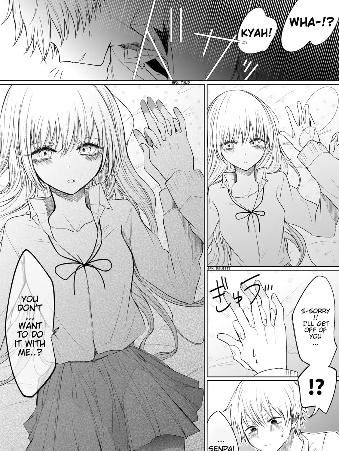 Read Ichizu Bitch-Chan (Web) chapter 38 image 5 on Lezhin