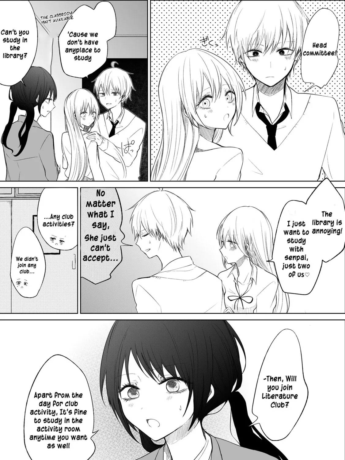 Read Ichizu Bitch-Chan (Web) chapter 39 image 2 on Lezhin