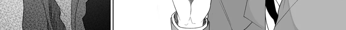 Read Ichizu Bitch-Chan (Web) chapter 41 image 3 on Lezhin