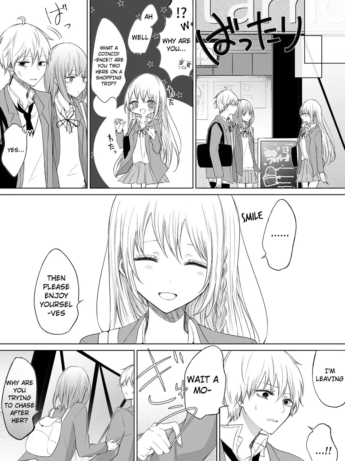 Read Ichizu Bitch-Chan (Web) chapter 42 image 2 on Lezhin
