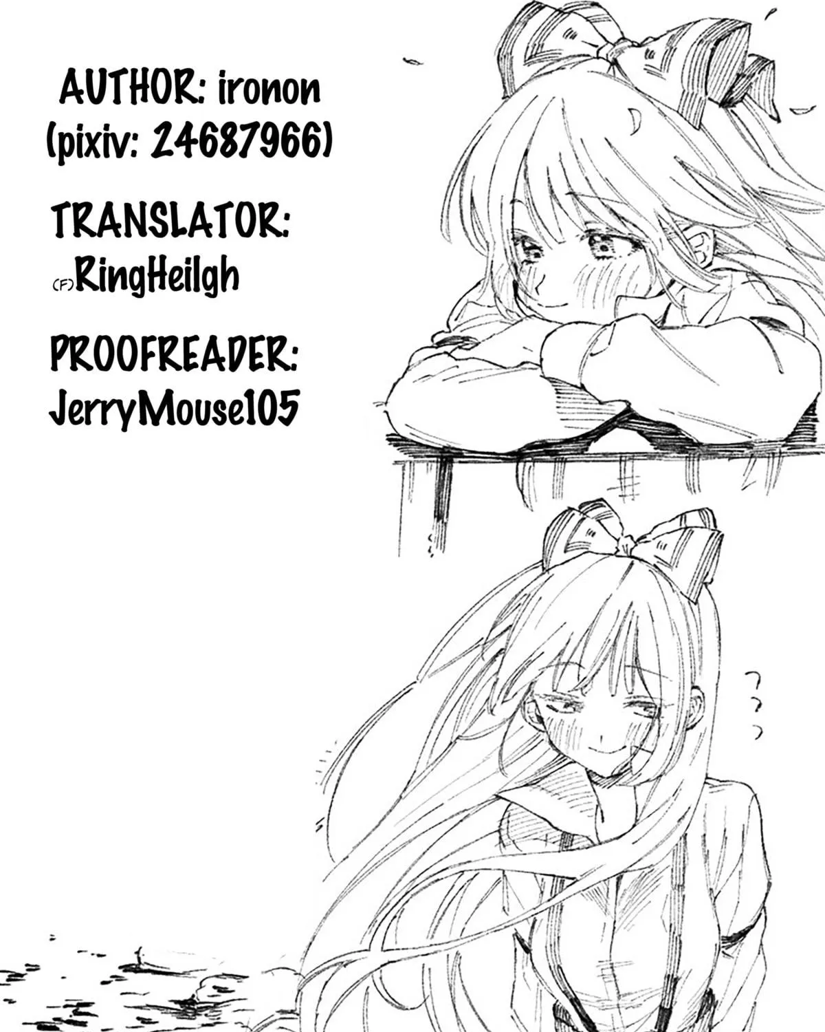Read Ichizu Bitch-Chan (Web) chapter 42 image 8 on Lezhin