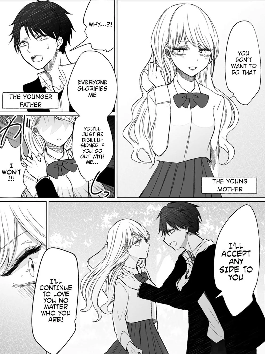Read Ichizu Bitch-Chan (Web) chapter 57.5 image 4 on Lezhin