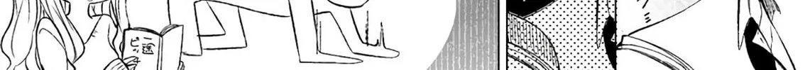 Read Ichizu Bitch-Chan (Web) chapter 57.5 image 7 on Lezhin