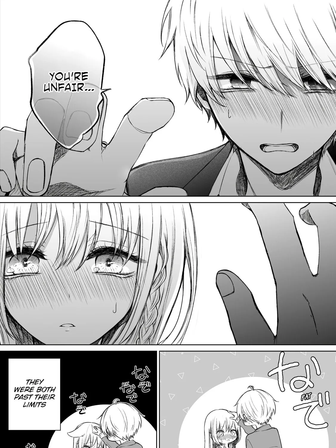 Read Ichizu Bitch-Chan (Web) chapter 58 image 6 on Lezhin