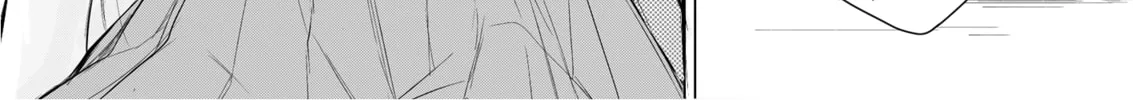 Read Ichizu Bitch-Chan (Web) chapter 6 image 7 on Lezhin