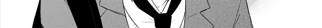 Read Ichizu Bitch-Chan (Web) chapter 61 image 3 on Lezhin