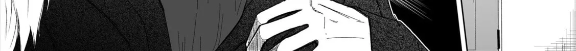 Read Ichizu Bitch-Chan (Web) chapter 69 image 3 on Lezhin