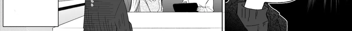 Read Ichizu Bitch-Chan (Web) chapter 69 image 7 on Lezhin