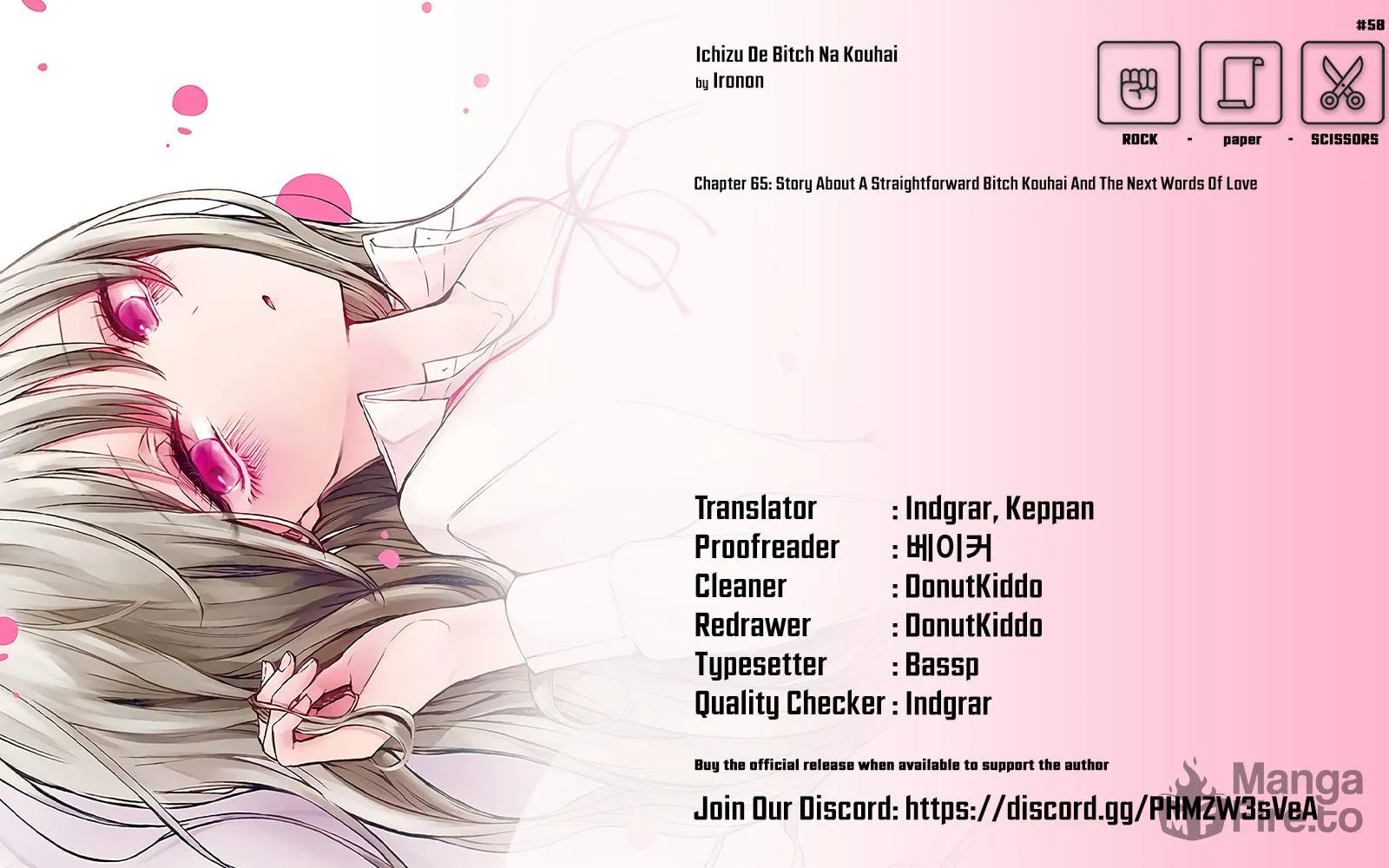 Read Ichizu Bitch-Chan (Web) chapter 69 image 8 on Lezhin
