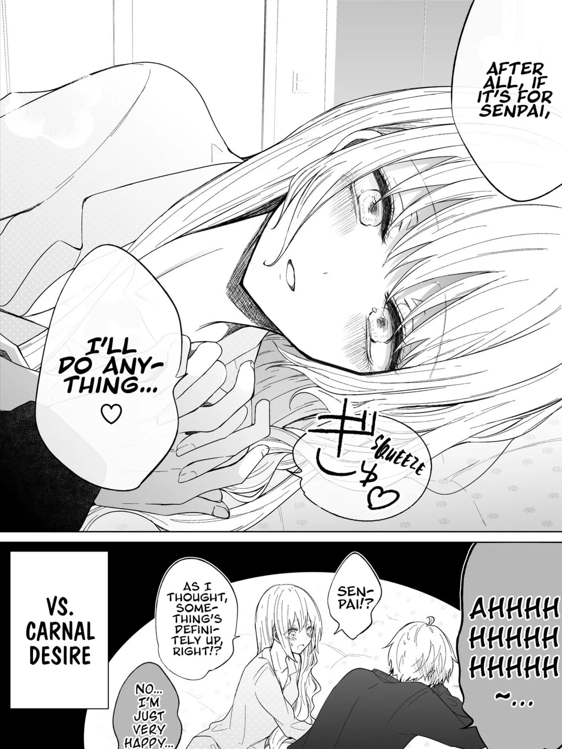 Read Ichizu Bitch-Chan (Web) chapter 75 image 6 on Lezhin