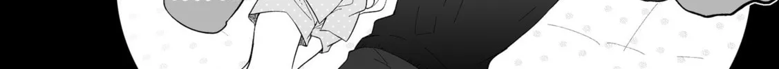 Read Ichizu Bitch-Chan (Web) chapter 75 image 7 on Lezhin