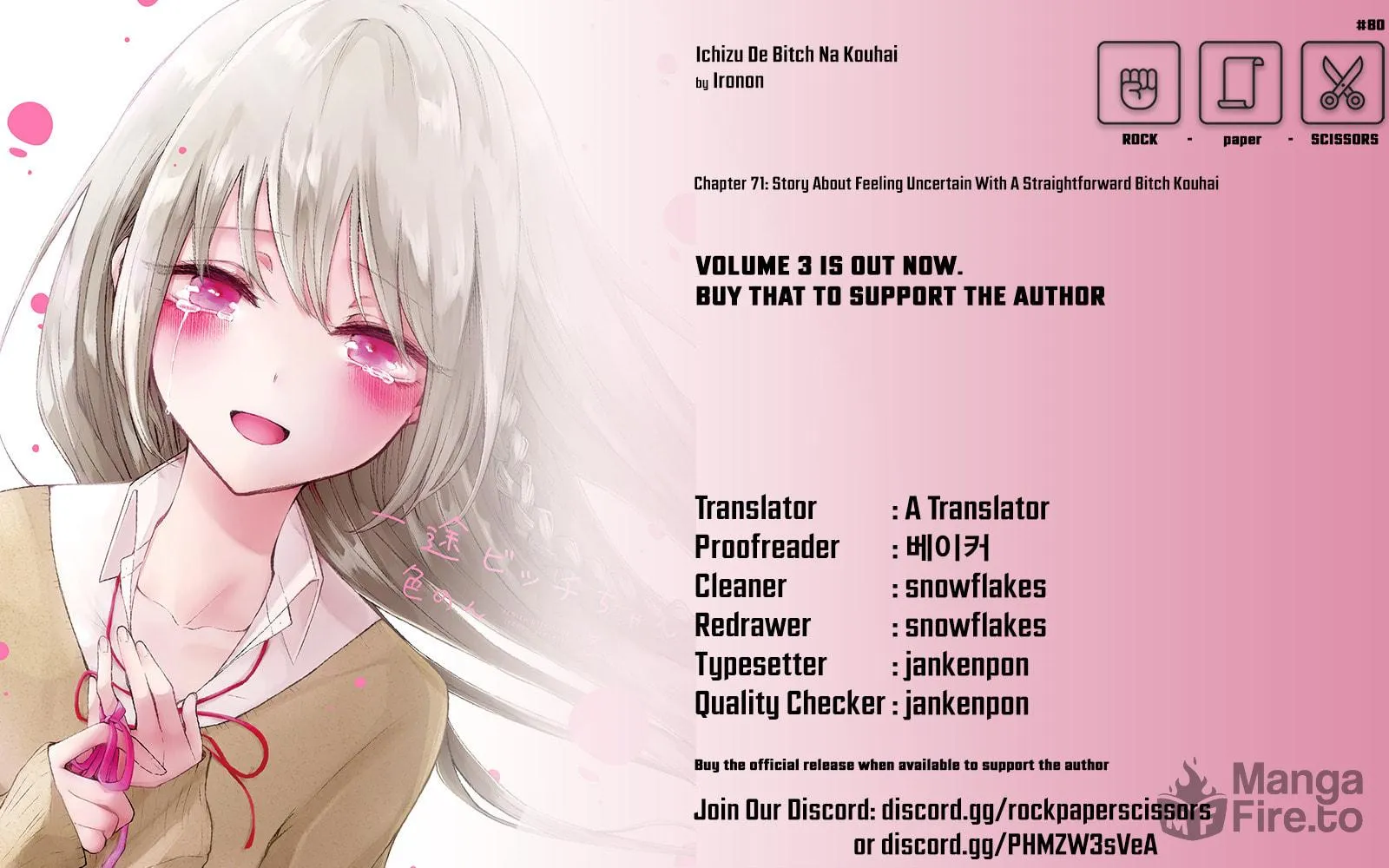 Read Ichizu Bitch-Chan (Web) chapter 75 image 8 on Lezhin