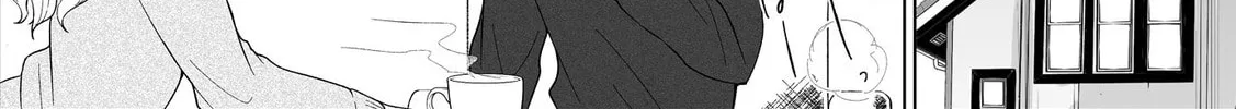 Read Ichizu Bitch-Chan (Web) chapter 77 image 1 on Lezhin