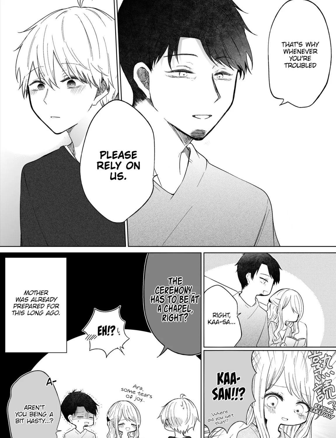 Read Ichizu Bitch-Chan (Web) chapter 77 image 6 on Lezhin