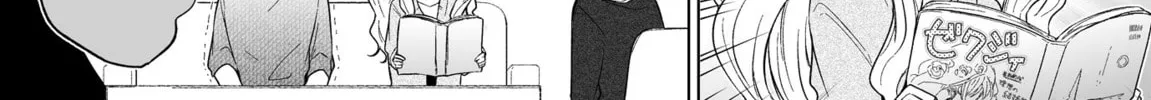 Read Ichizu Bitch-Chan (Web) chapter 77 image 7 on Lezhin