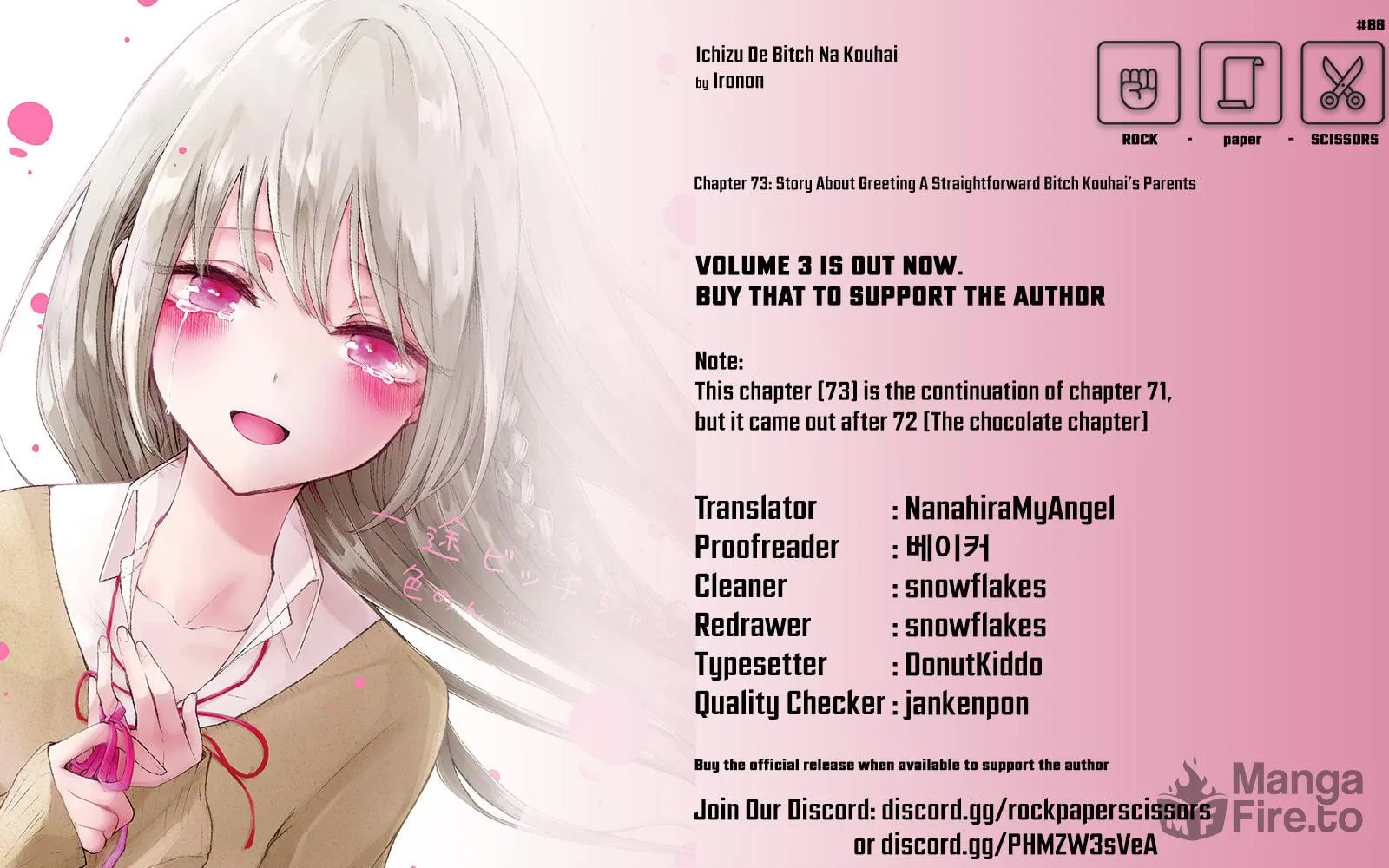 Read Ichizu Bitch-Chan (Web) chapter 77 image 8 on Lezhin