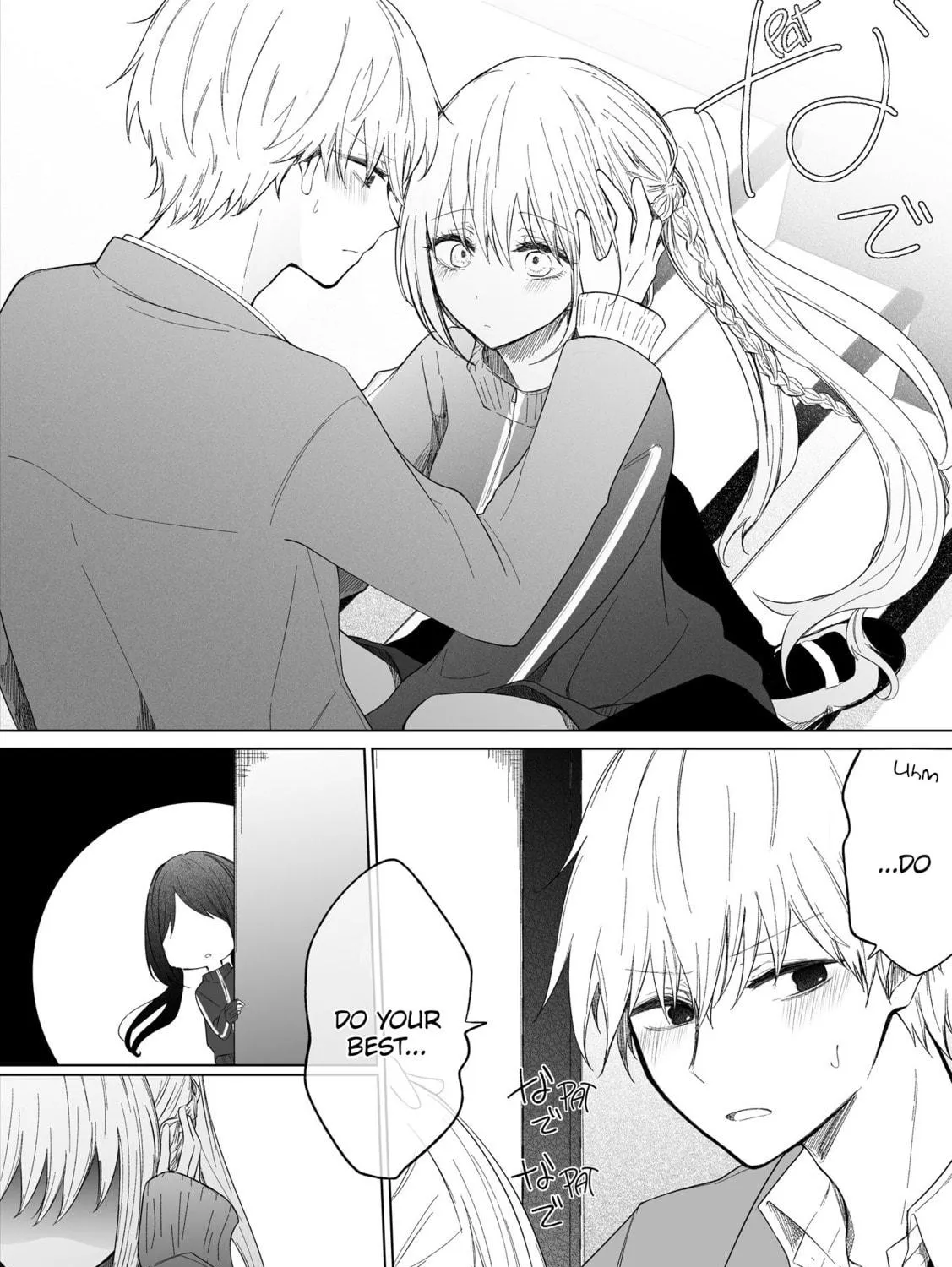Read Ichizu Bitch-Chan (Web) chapter 78 image 4 on Lezhin