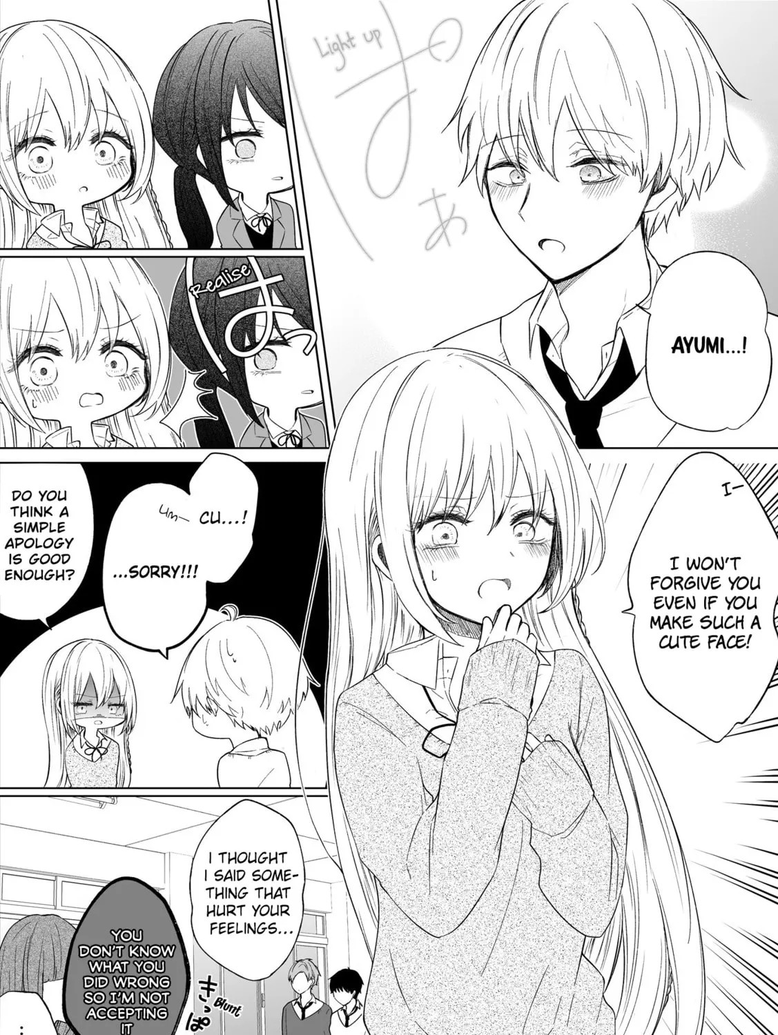 Read Ichizu Bitch-Chan (Web) chapter 81 image 2 on Lezhin