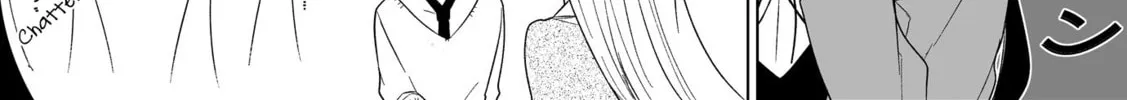 Read Ichizu Bitch-Chan (Web) chapter 81 image 7 on Lezhin