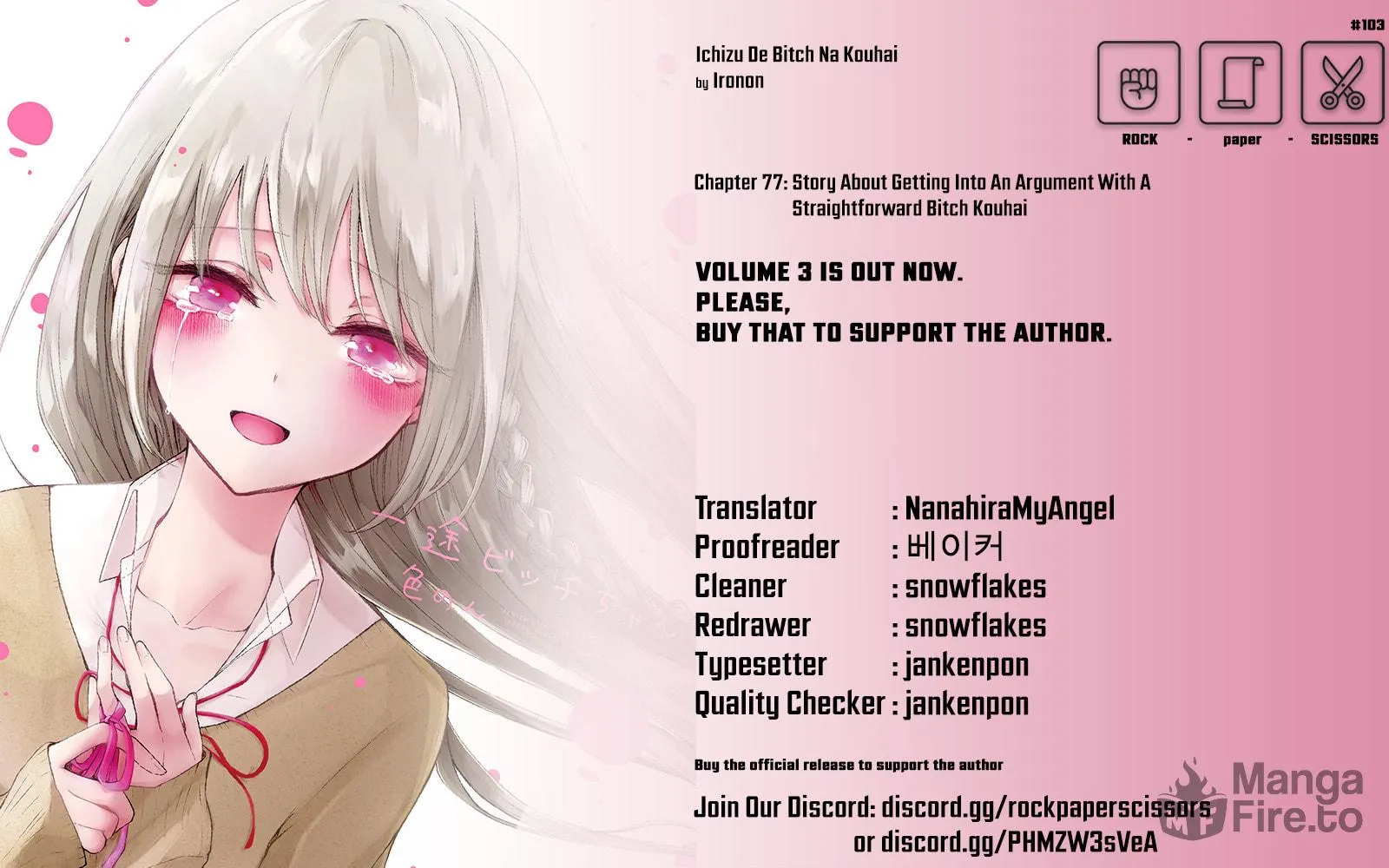 Read Ichizu Bitch-Chan (Web) chapter 81 image 8 on Lezhin